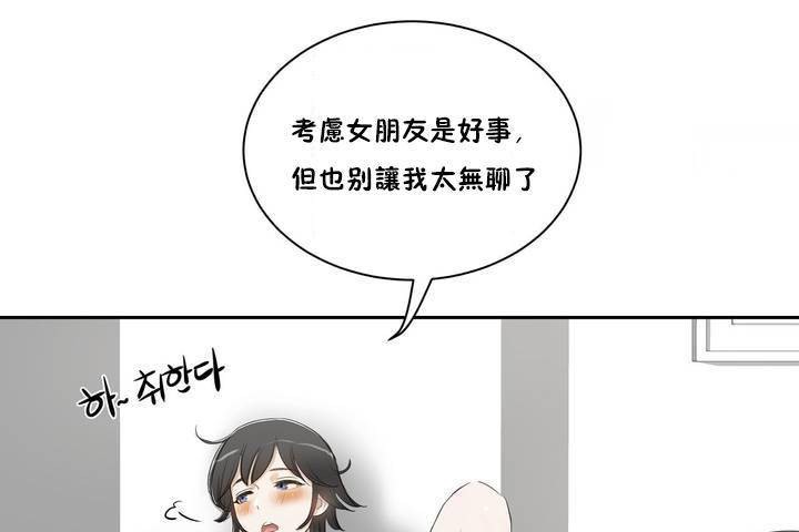 101.jpg