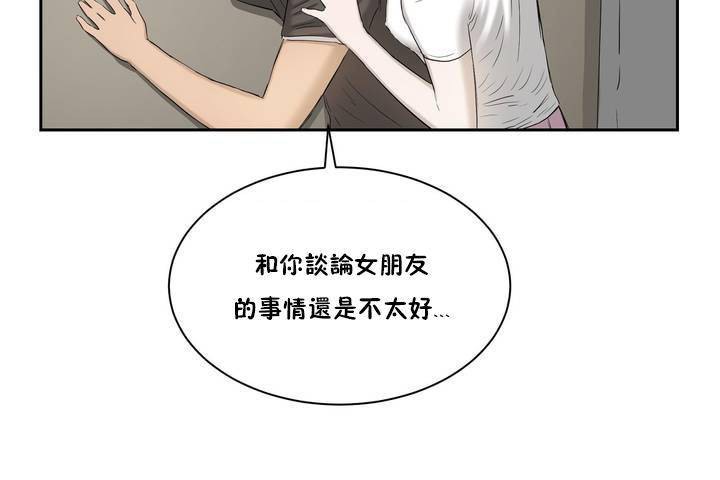 127.jpg