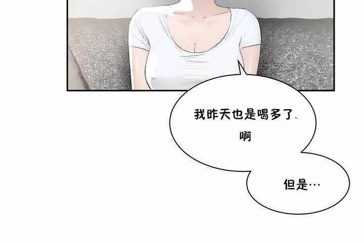 71.jpg