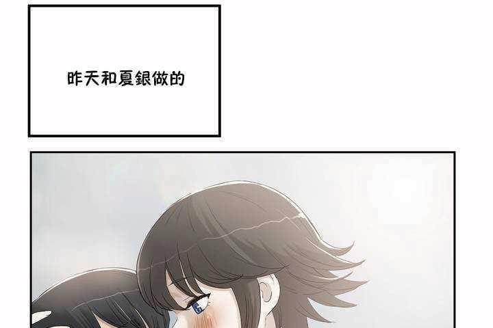 140.jpg