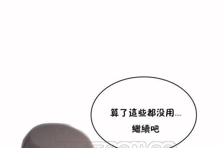 87.jpg