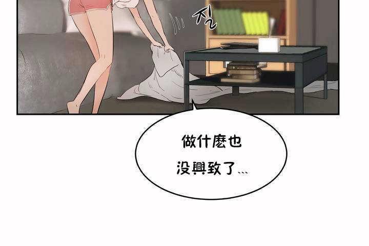 102.jpg