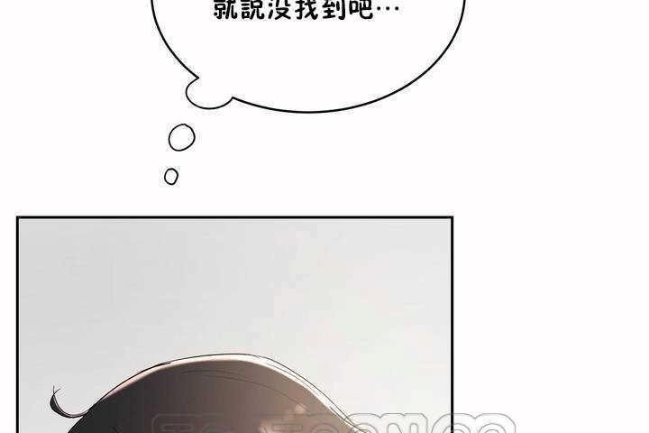 87.jpg