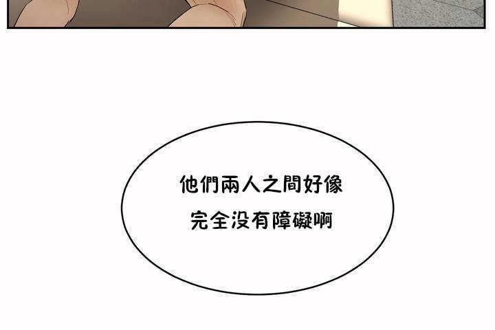 109.jpg