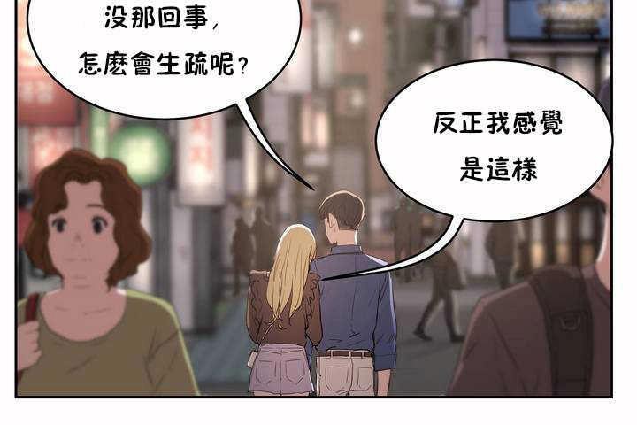 140.jpg
