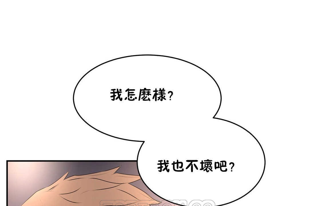 81.jpg