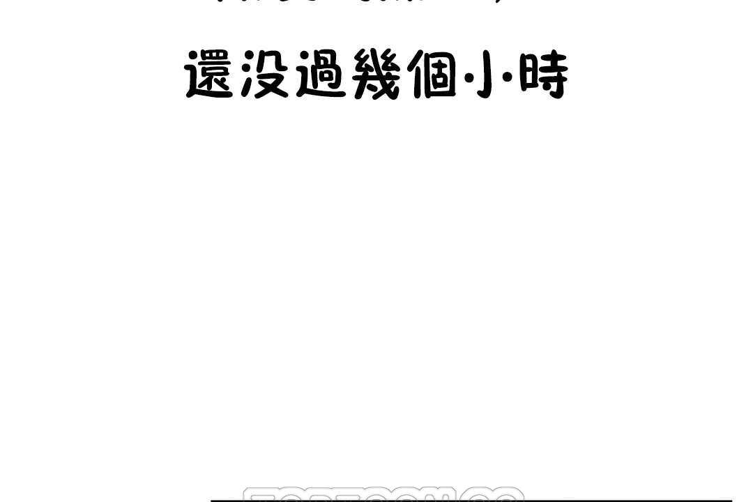 81.jpg