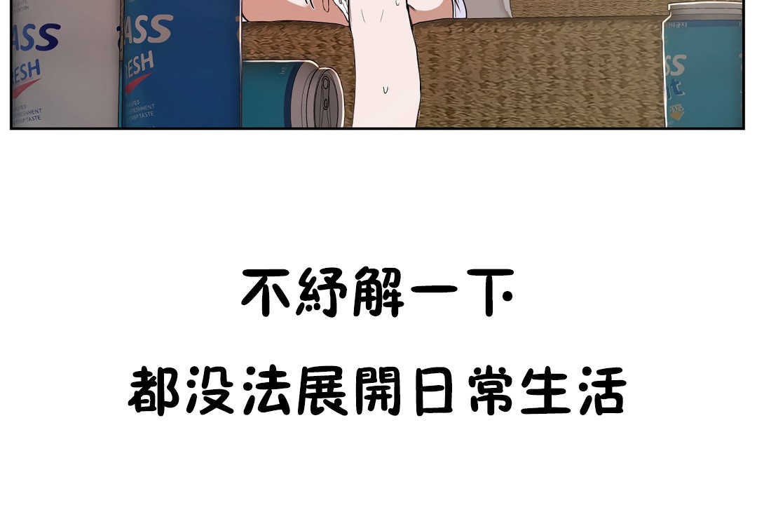 86.jpg