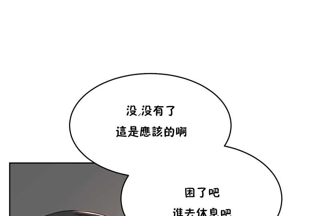 86.jpg