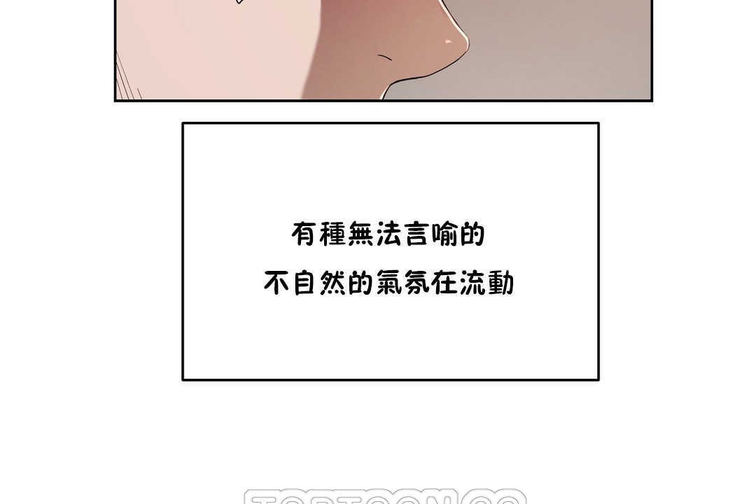 105.jpg