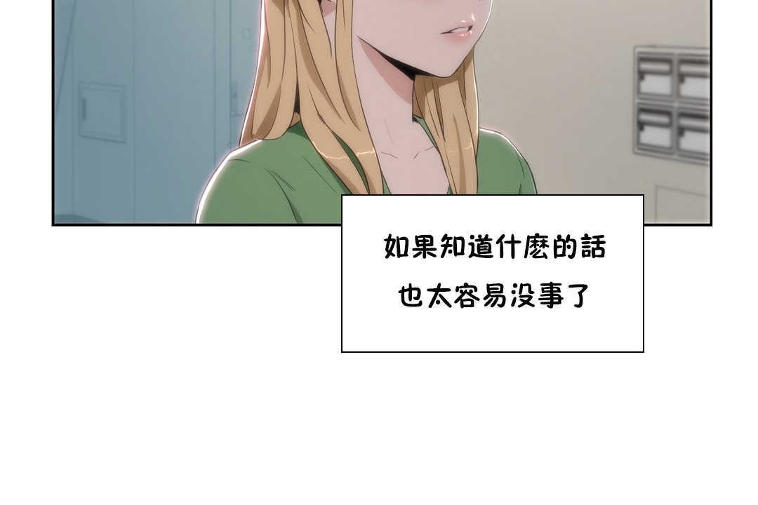 107.jpg