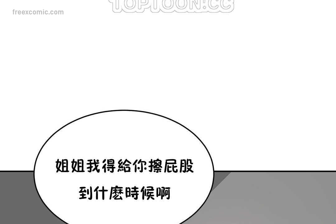 70.jpg