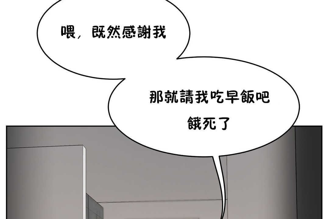 80.jpg