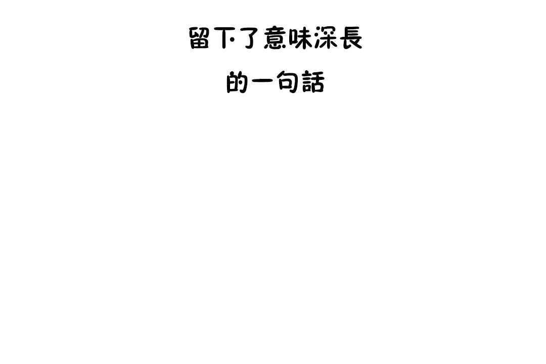 91.jpg