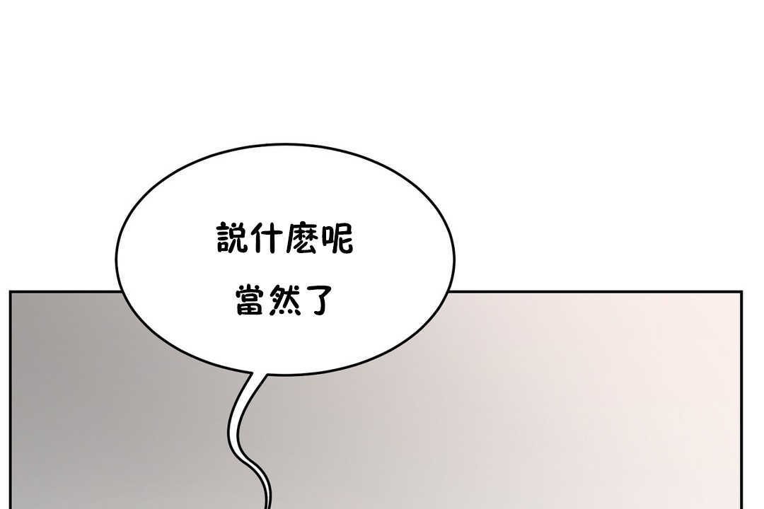 92.jpg