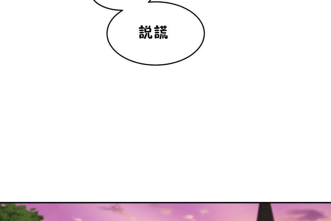 114.jpg