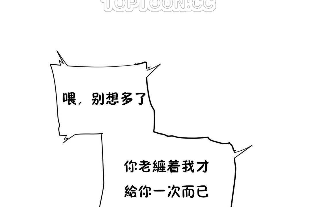 136.jpg