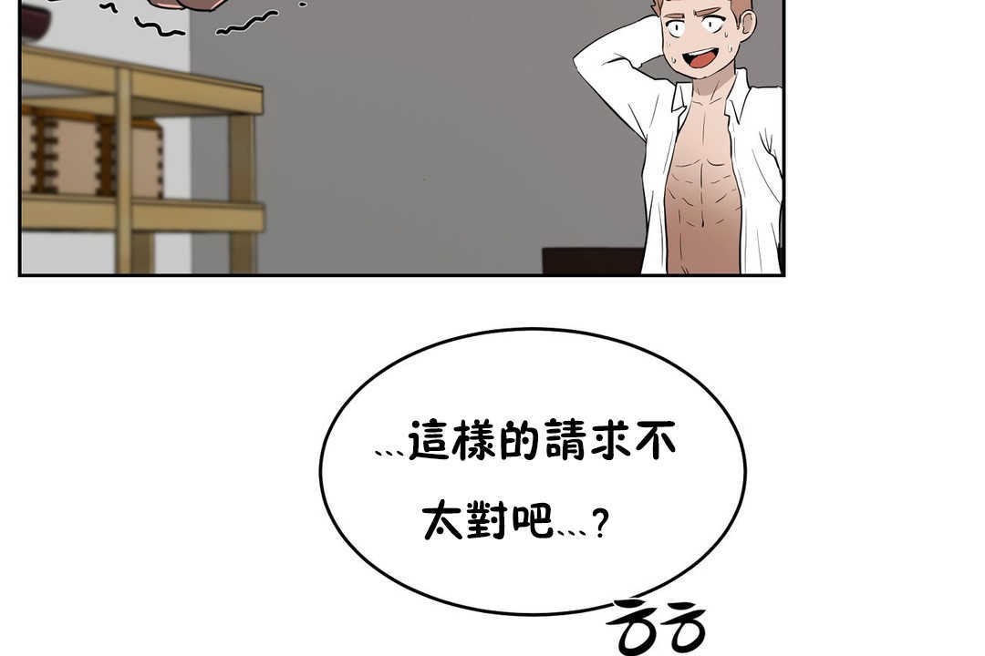 198.jpg