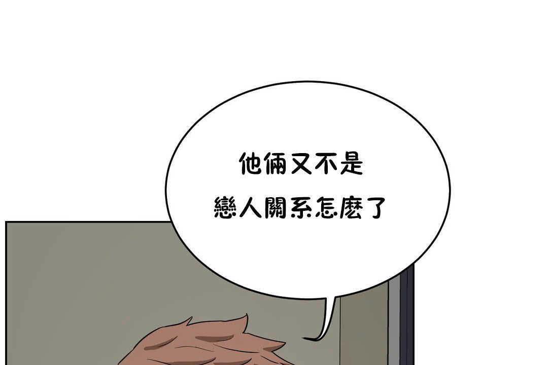 74.jpg