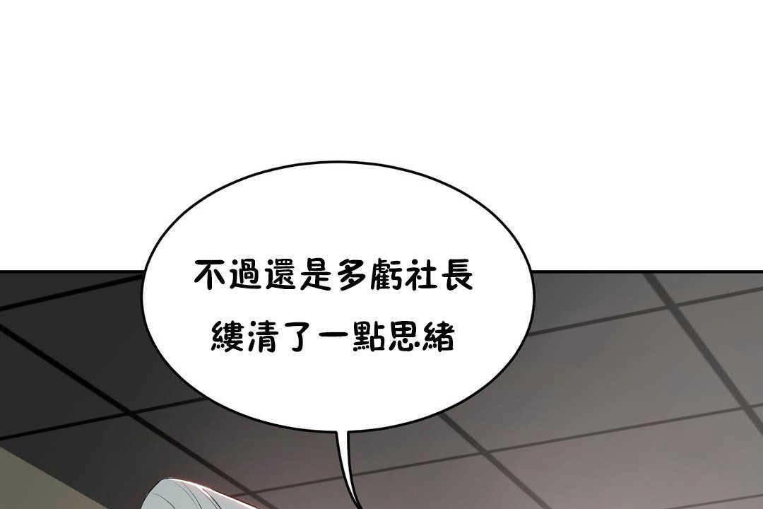 85.jpg