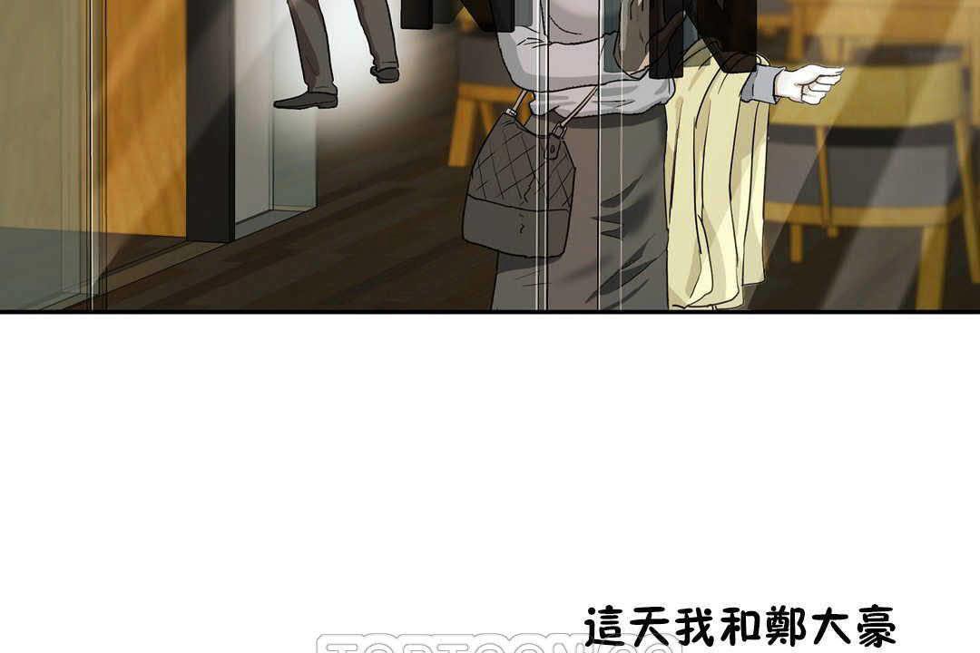 105.jpg