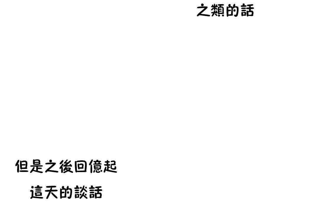 110.jpg