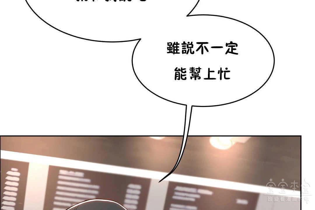 192.jpg
