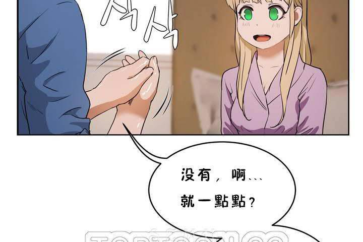 79.jpg