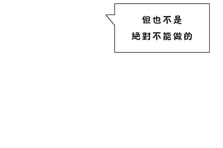 106.jpg