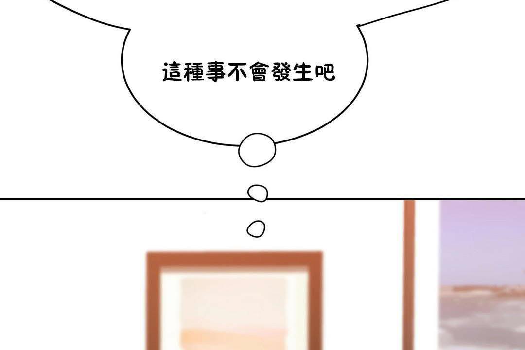 98.jpg