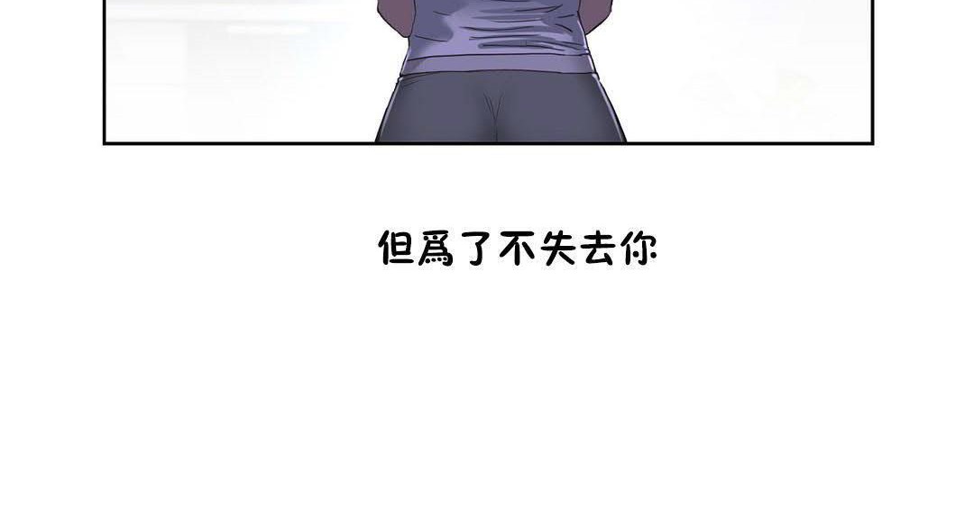 254.jpg