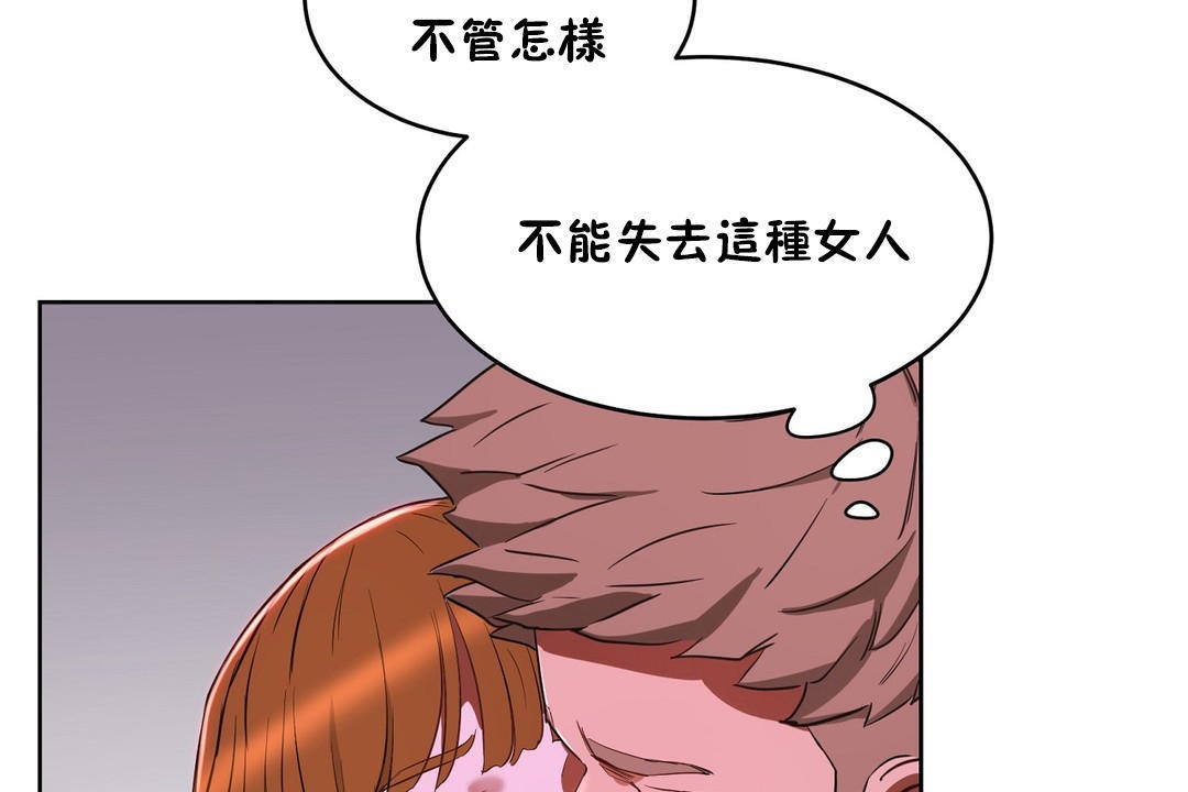 102.jpg