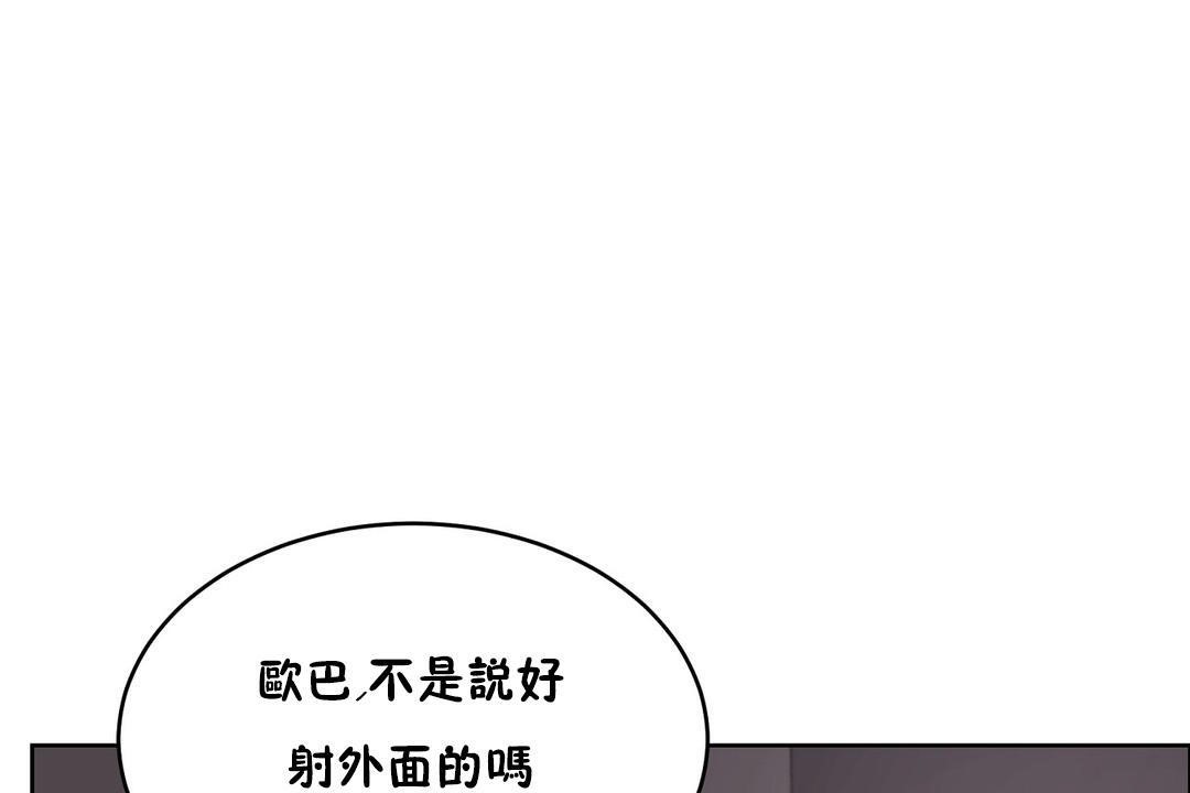 114.jpg