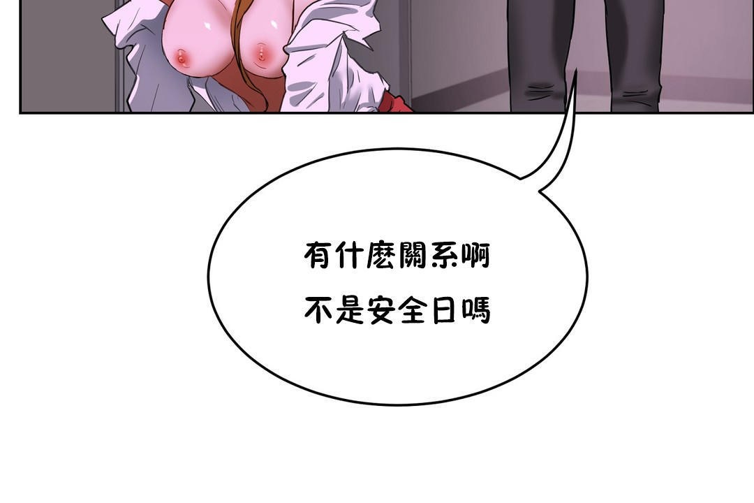 116.jpg