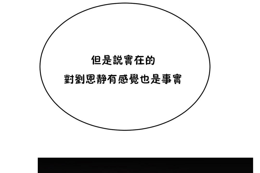 140.jpg