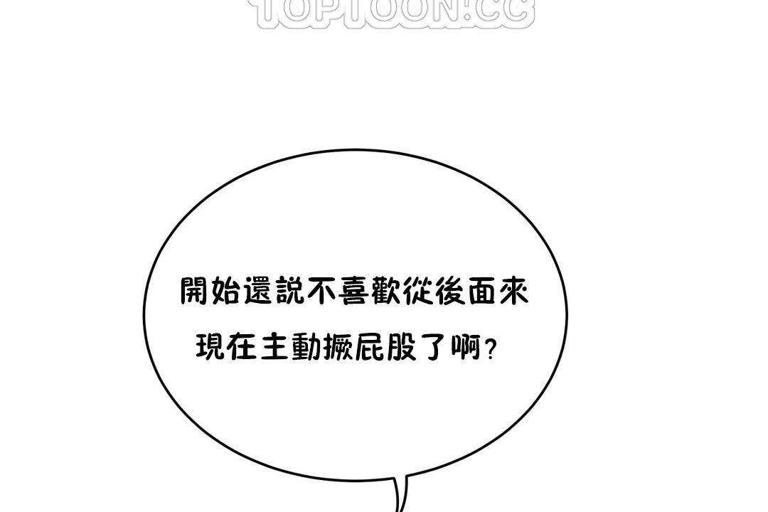 106.jpg