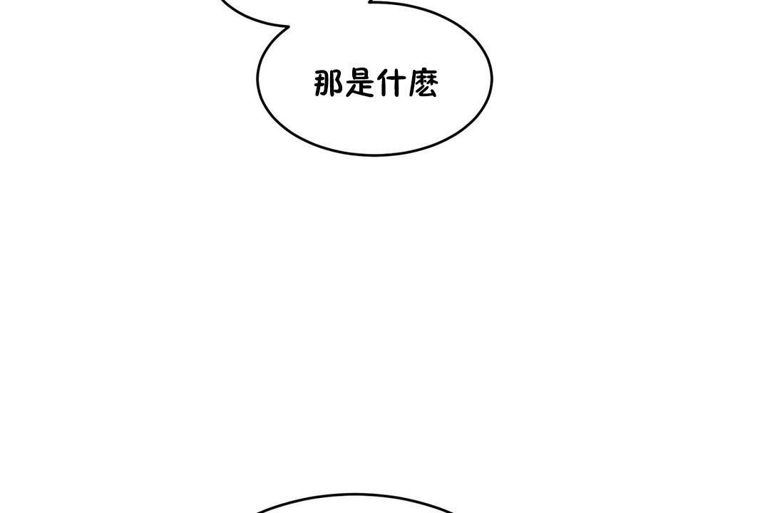 192.jpg