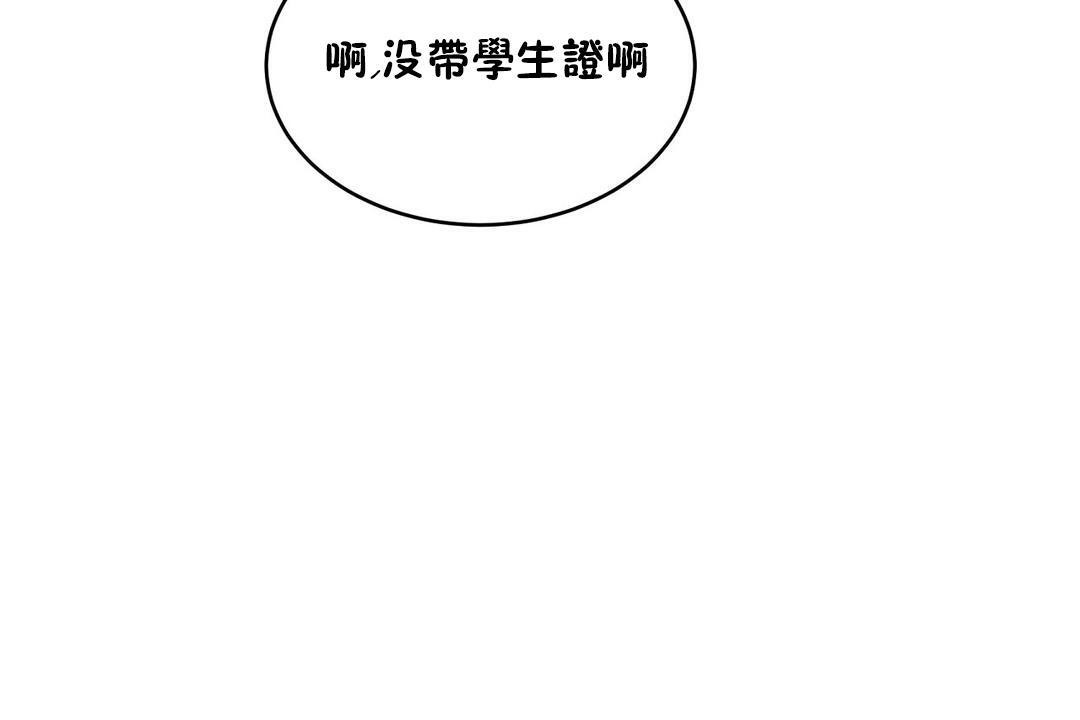 94.jpg