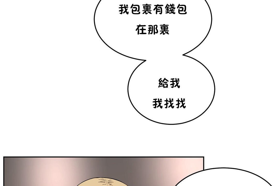 97.jpg