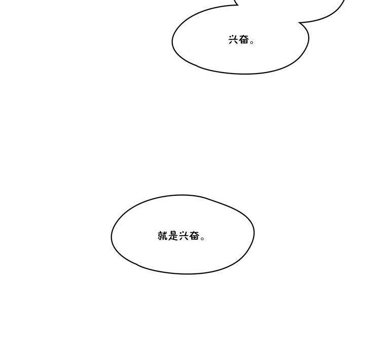 84.jpg