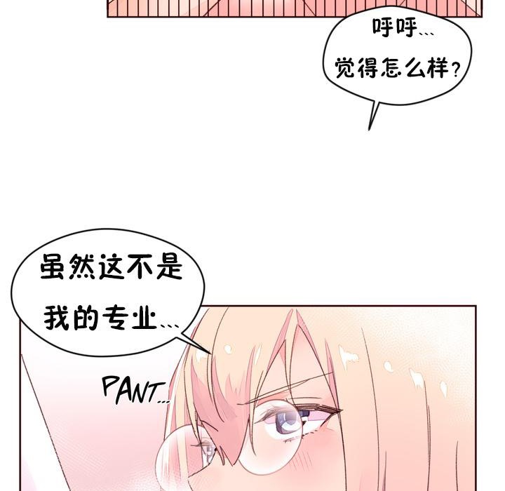 84.jpg