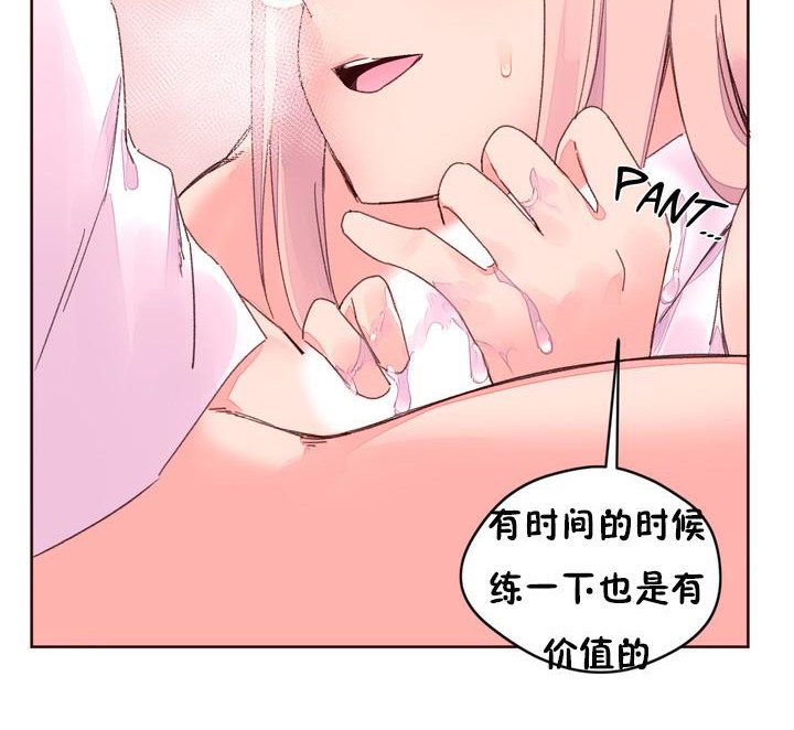 86.jpg