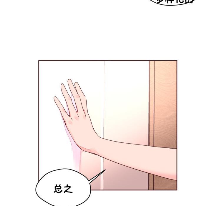 144.jpg
