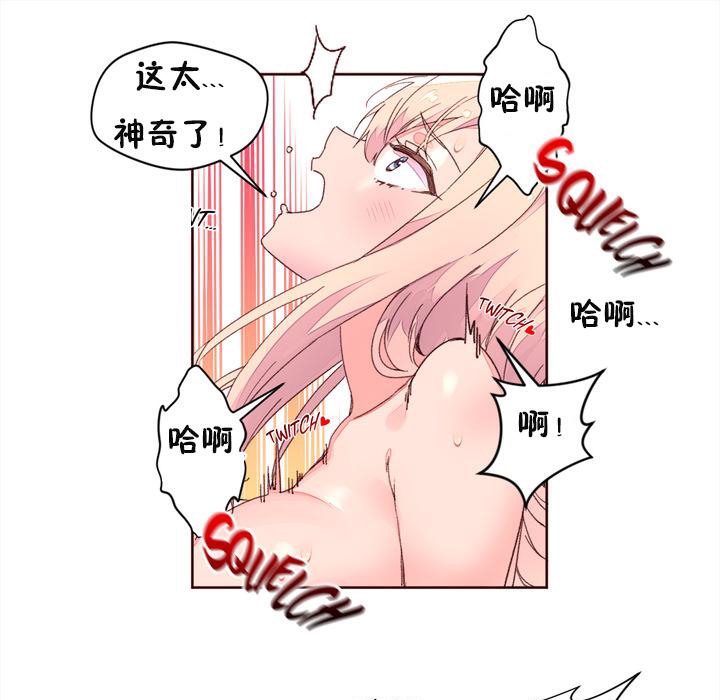106.jpg