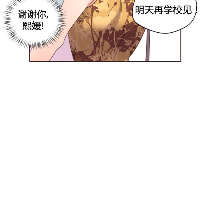 92.jpg