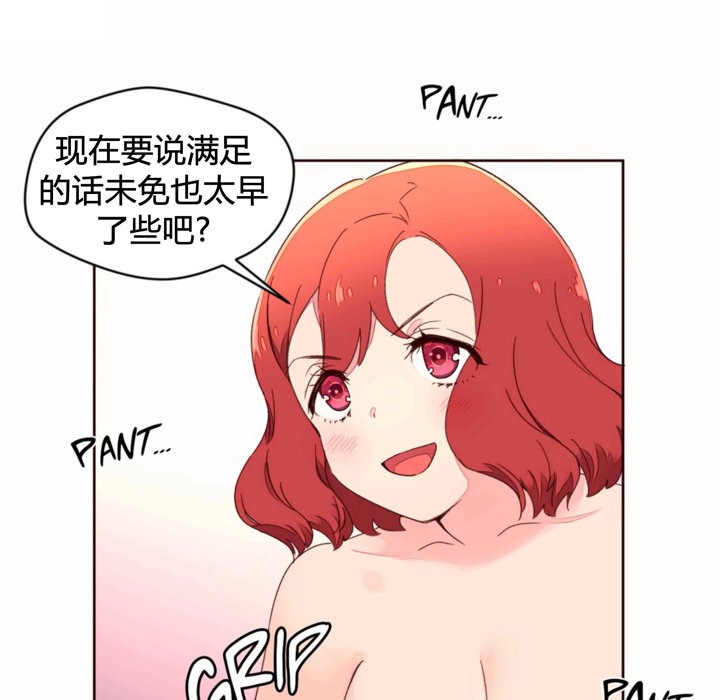 132.jpg