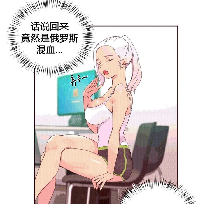 84.jpg