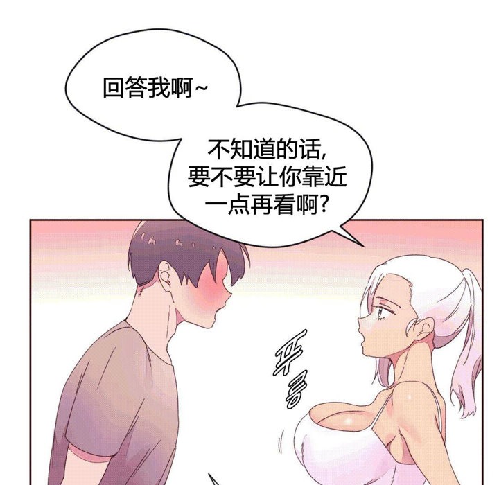 132.jpg