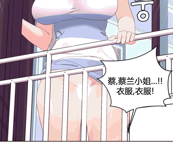 56.jpg