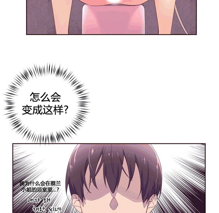 70.jpg